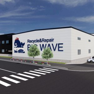 (VN) Wave Kawasaki